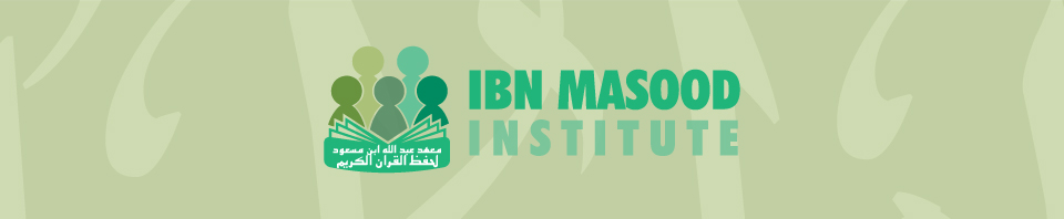 Ibn Masood Institute